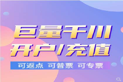 案例分享：SEM竞价托管助力企业增长